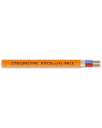 КПСЭнг(А)-FRLS 1х2х1,5 (1267) (Спецресурс). Кабель для систем ОПС и СОУЭ огнестойкий, низкодымный, экранированный. Спецресурс в Златоусте