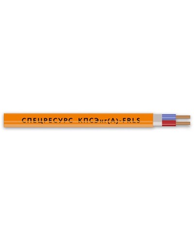КПСЭнг(А)-FRLS 1х2х0,5 (1255) (Спецресурс). Кабель для систем ОПС и СОУЭ огнестойкий, низкодымный, экранированный. Спецресурс в Златоусте