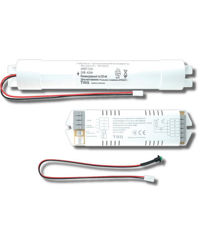 Аварийный блок CONVERSION KIT TM K-303 (6501000040). Аварийный блок. Световые технологии в Златоусте