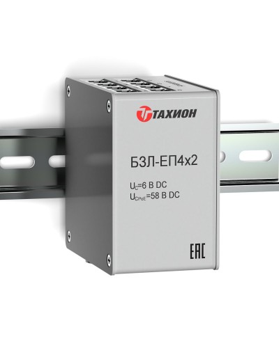 БЗЛ-ЕП4х2. Устройство защиты информационных портов оборудования Ethernet. Тахион в Златоусте