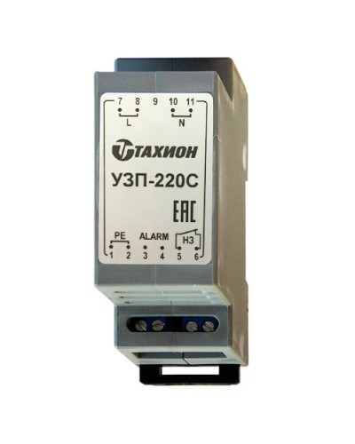 УЗП-220С. Устройство защиты оборудования. Тахион в Златоусте