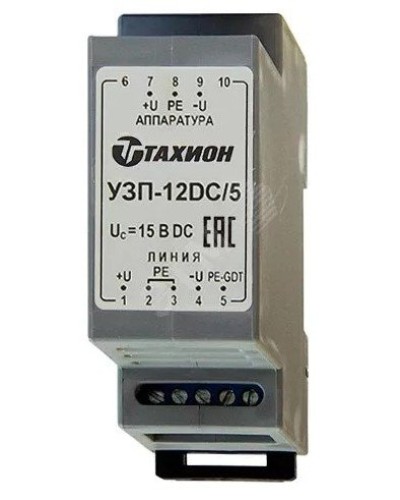 УЗП-12DC/5. Устройство защиты цепей вторичного питания. Тахион в Златоусте