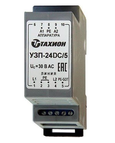 УЗП-24DC/5. Устройство защиты цепей вторичного питания. Тахион в Златоусте