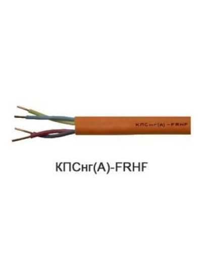 КПСнг(А)-FRHF 2х2х0,2 (Технокабель-НН). Кабель для систем ОПС и СОУЭ огнестойкий, не поддерживающий горения, неэкранированный. Технокабель-НН в Златоусте