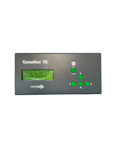 Тромбон ТС. Таймер сигналов. ТРОМБОН в Златоусте