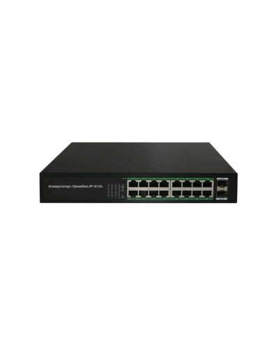 Тромбон IP-К16. Коммутатор. ТРОМБОН в Златоусте