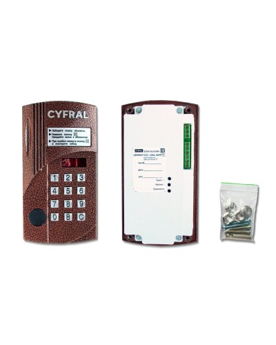 Цифрал CCD-2094.1М/PKVC. Вызывная панель цветная. Цифрал в Златоусте