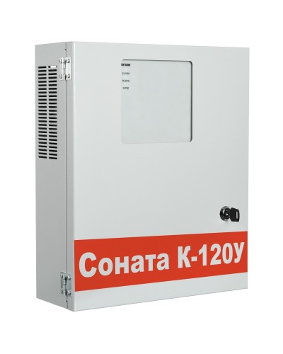 Соната-К-120У. Трансляционный усилитель. ВИСТЛ в Златоусте