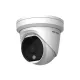 Hikvision в Златоусте