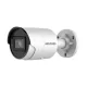 Hikvision в Златоусте hikvision