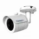 TRASSIR в Златоусте trassir