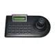 Клавиатуры и пульты управления в Златоусте hikvision