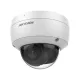 Hikvision в Златоусте