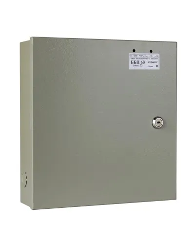 ББП-60 исп.2. Источник питания. AccordTec в Златоусте