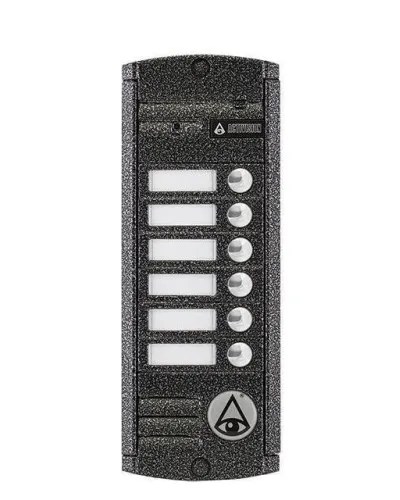 AVP-456 (PAL). Вызывная видеопанель цветная. Activision в Златоусте