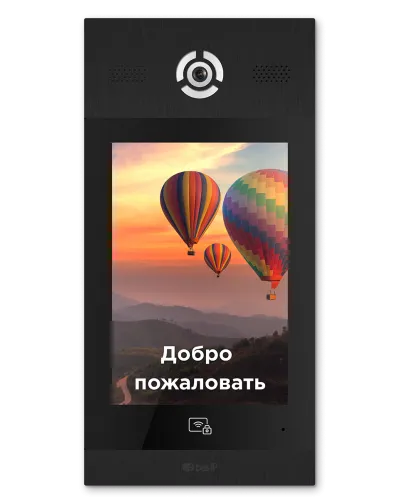 AA-14FB BLACK. Вызывная панель подъездного IP-домофона. BAS-IP в Златоусте