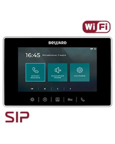 SM700W-PS. SIP Видеотелефон. Beward в Златоусте