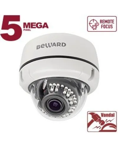 B5350DVZ (2.7-13.5мм). Видеокамера IP купольная. Beward в Златоусте