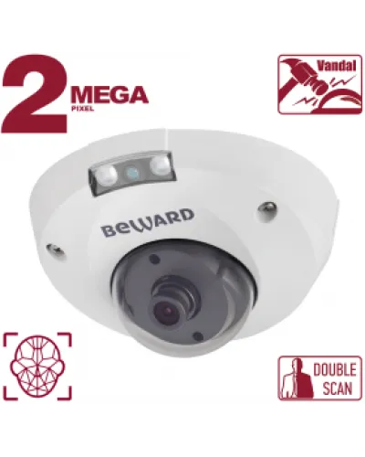 B2530DMR (3,6 мм). Видеокамера IP купольная. Beward в Златоусте