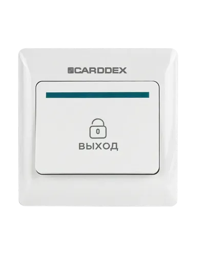 EX 01 (10 шт). Кнопка выхода . CARDDEX в Златоусте