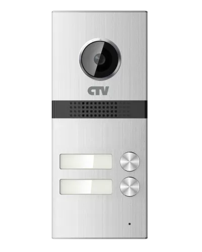 CTV-D2MULTI. Вызывная панель цветная. CTV в Златоусте