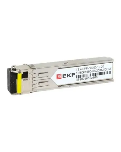 TSX-SFP-GS1D-15-20. SFP модуль. EKF в Златоусте