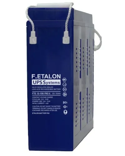 F.ETALON FTE 12-150 PRO X. Аккумулятор герметичный свинцово-кислотный. ETALON в Златоусте