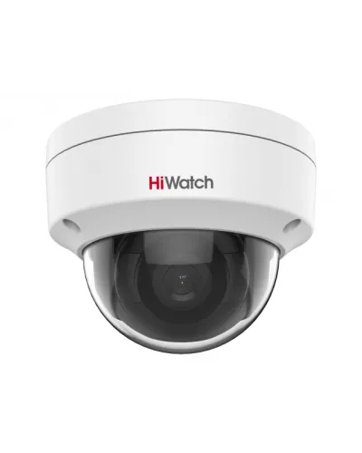 IPC-D022-G2/S (4mm). Профессиональная видеокамера IP купольная. HiWatch Pro в Златоусте