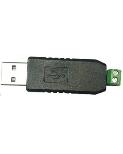 MP-251W3. Преобразователь интерфейса. Hostcall в Златоусте