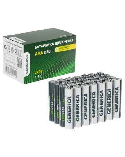 Батарейка Alkaline LR03/AAA GENERICA (28 шт) (ABT-LR03-ST-B28-G). Батарейка щелочная. IEK в Златоусте