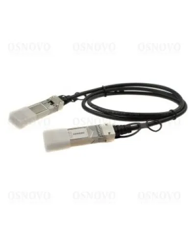 OC-SFP-10G-5M. DAC-кабель. OSNOVO в Златоусте