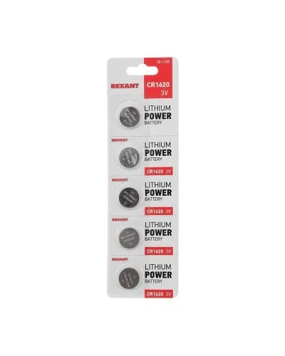 Литиевые батарейки CR1620 3 V 70 mAh (30-1105). Элемент питания. Rexant в Златоусте