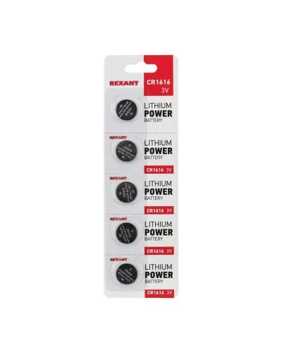Литиевые батарейки CR1616 3 V 50 mAh (30-1104): Элемент питания в Златоусте