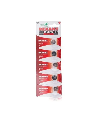 Литиевые батарейки CR1216 3 V 25 mAh REXANT (30-1101). Элемент питания. Rexant в Златоусте