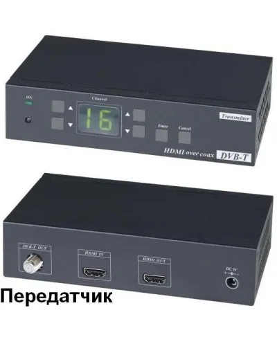 HE05CT. Удлинитель HDMI-сигнала. SC&T в Златоусте