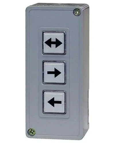 ST-AC103RC. Пульт управления универсальный. Smartec в Златоусте