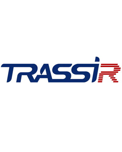 TRASSIR ЕЦХД. Программное обеспечение для IP систем видеонаблюдения. Trassir в Златоусте