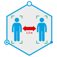 TRASSIR Social Distance Detector. Программное обеспечение для IP систем видеонаблюдения. Trassir