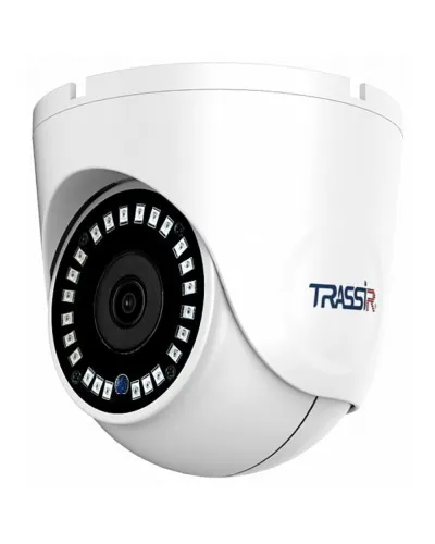 TR-D3223WDZIR3. Видеокамера IP купольная. Trassir в Златоусте