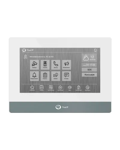 TI-4107AW. Монитор IP-видеодомофона цветной. True-IP в Златоусте