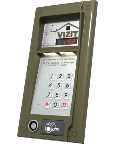 БВД-M202RTCP (БЕЗ модуля памяти). Блок вызова видеодомофона. VIZIT в Златоусте