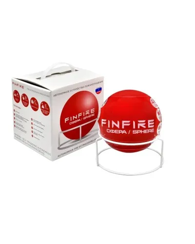 СФЕРА FINFIRE. Самосрабатывающий модуль пожаротушения. Агрохимикат в Златоусте
