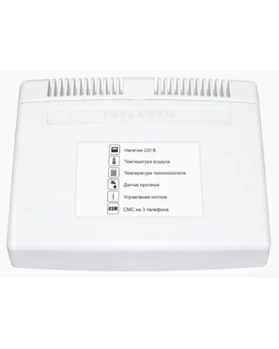Teplocom GSM (333). Теплоинформатор. Бастион в Златоусте