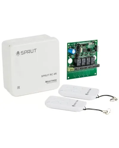 SPRUT RC 4R (538). Комплект радиоуправления тревожной сигнализацией. Бастион в Златоусте