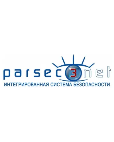 PNSoft-16. Базовое ПО до 16 точек прохода. ДИАМАНТ ГРУПП в Златоусте