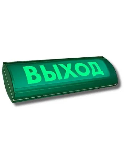 ЛЮКС-24-К СН Выход. Оповещатель охранно-пожарный комбинированный свето-звуковой (табло). Электротехника и Автоматика в Златоусте