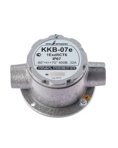 ККВ-07е-Ех-А-Р1-П-БК1, ШТ1/2+ШТ1/2. Коробка коммутационная взрывозащищенная проходная. Эридан в Златоусте