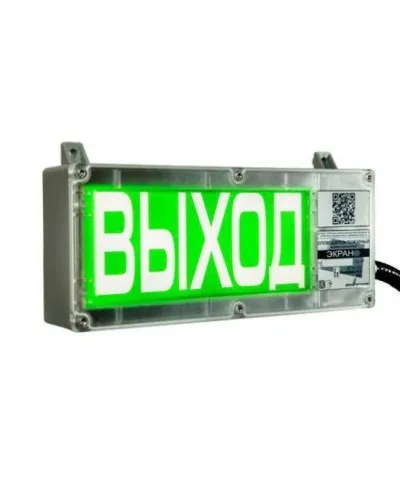 Экран-С 12-24 (компл.02) Порошок не входить. Оповещатель охранно-пожарный световой взрывозащищенный (табло). Эридан в Златоусте