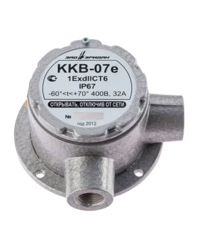 ККВ-07е-Ех-А-Р1-У-БК1, КВБ12+КВБ12. Коробка коммутационная взрывозащищенная угловая. Эридан в Златоусте
