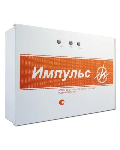 Импульс-5. Источник питания. ИП Раченков А.В. в Златоусте